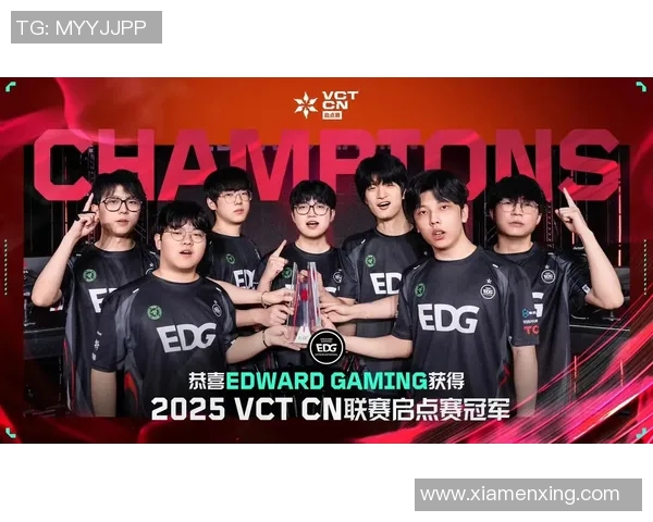VCT启点赛最佳新人荣誉加冕EDG新秀展现无限潜力与未来希望