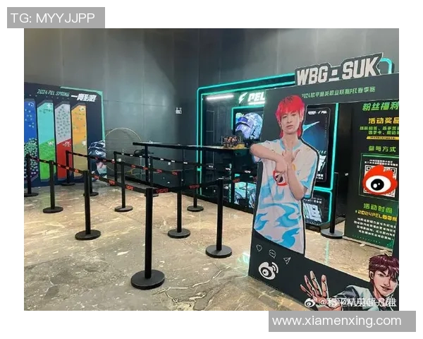 PEL开团Suk带你领略全新游戏体验与精彩活动分享