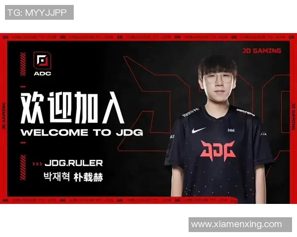 JDG俱乐部正式签约Ruler开启全新征程期待未来辉煌成就 JDG俱乐部正式签约Ruler开启全新征程期待未来辉煌成就