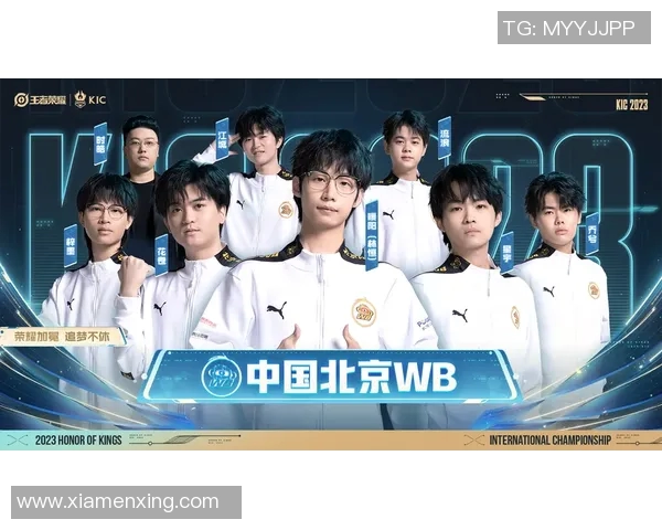 KPL赛场上妖刀崛起展现实力团队协作助力荣耀征程