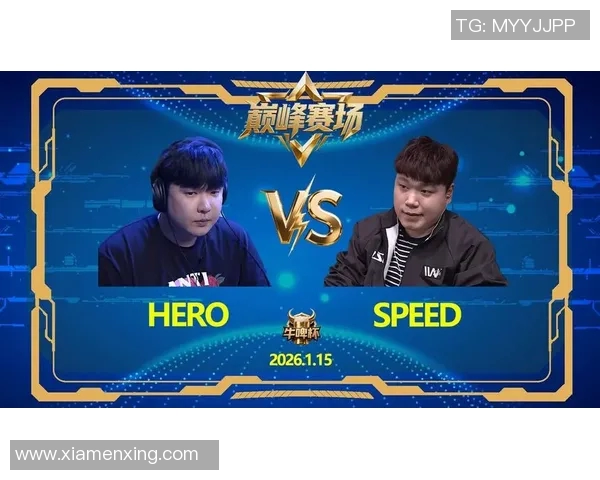 星际争霸邀请赛中herO逆转胜利展现超强实力与战术智慧