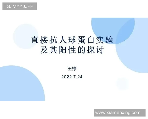 落空保人制度的意义与影响探讨及其对保险行业的启示 落空保人制度的意义与影响探讨及其对保险行业的启示