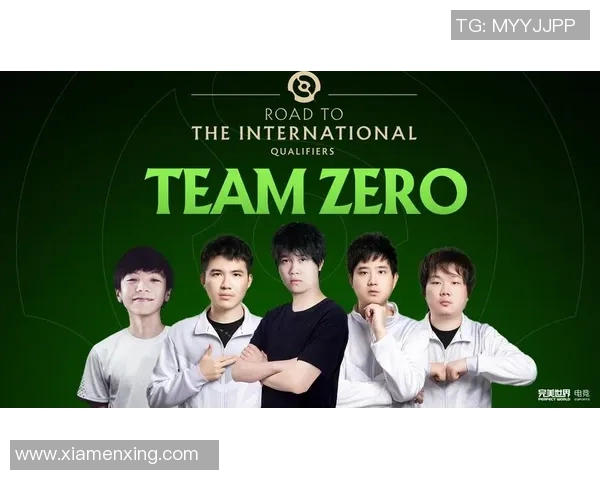 DOTA2邀请赛中IG战队展现守家精神赢得观众热烈支持与喝彩