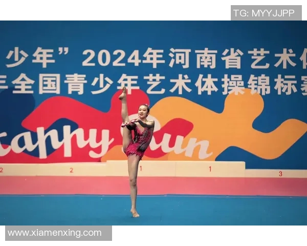 艺术体操积分赛精彩纷呈各路选手争夺荣誉与积分的激烈对决